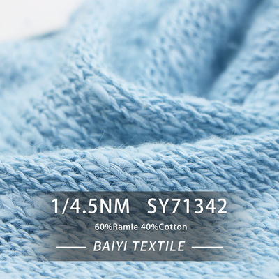 Moistureproof Washable Cotton Ramie Yarn , 1/4.5NM Antibacterial Count Tape Yarn