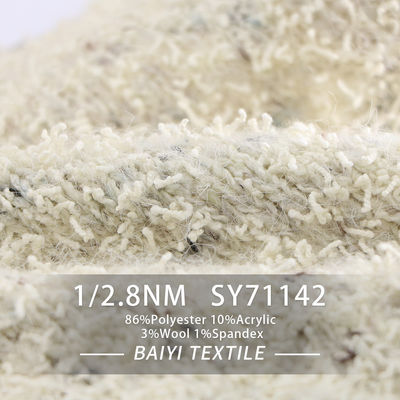 Cardigans Chunky Sequin Wool Yarn Anti Pilling Multipurpose 1/2.8NM